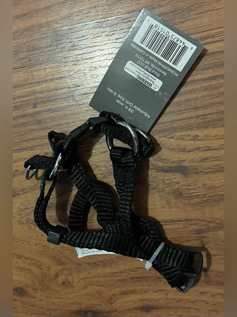 Black pet harness nylon straps metal D ring adjustable size small new
